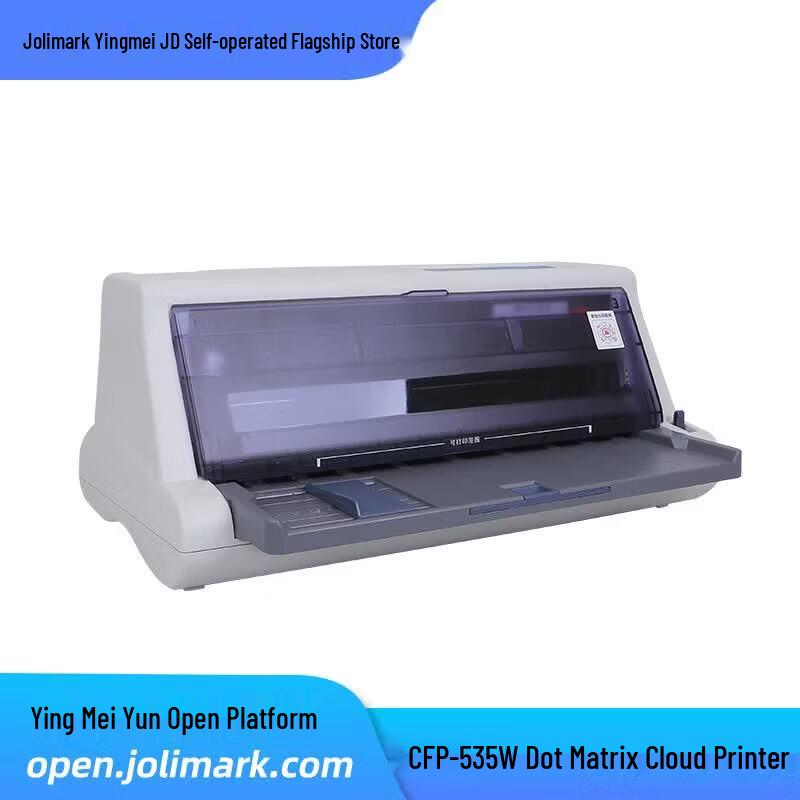 Jolimark CFP-535W Remote Dot Matrix Printer CN Plug (adapter Included)