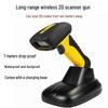 NETUM NT-1202W Industrial Wireless 2D DPM Barcode Scanner