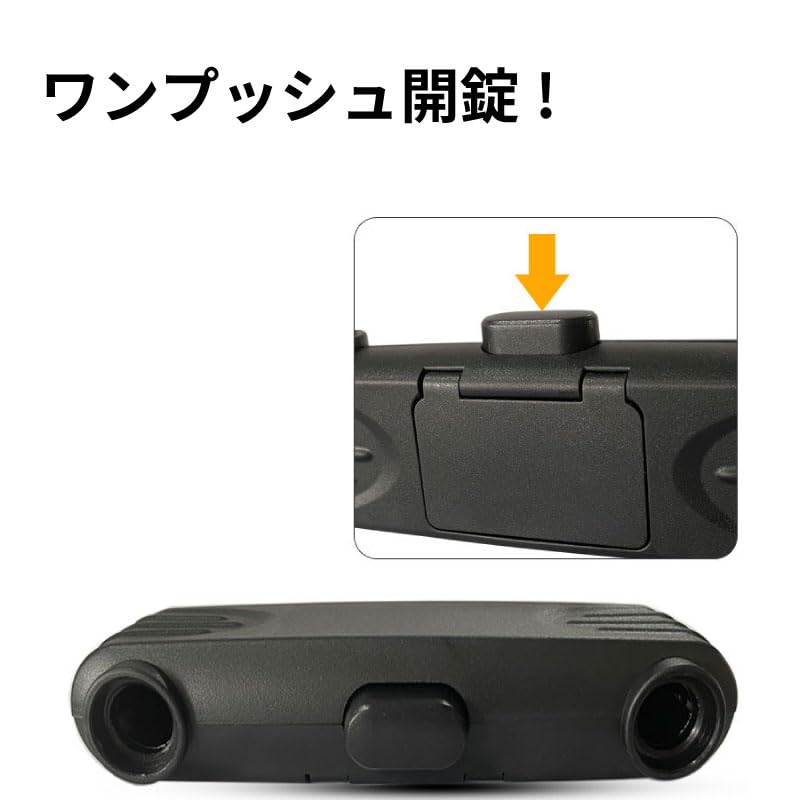 Cancamper 96mm X 162mm Inner Diameter for Electric and Electric Combination Lock with High Cut Resistance and Changeable Number (l2412bk) U-Lock