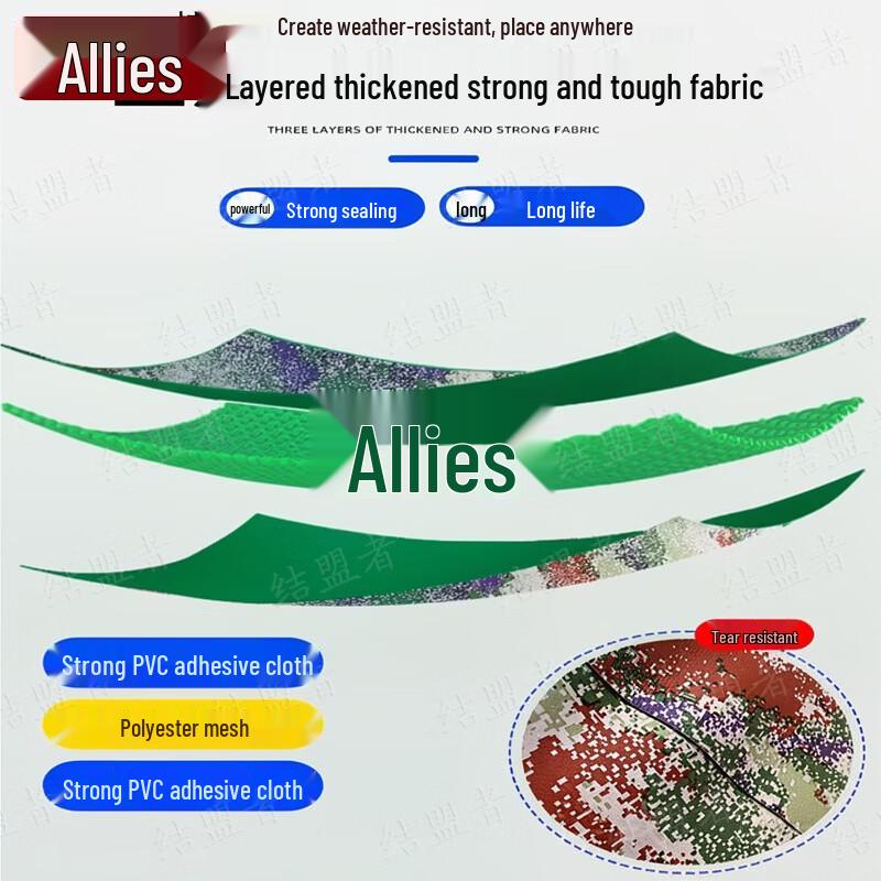 Alliance Soft Water Storage Tank