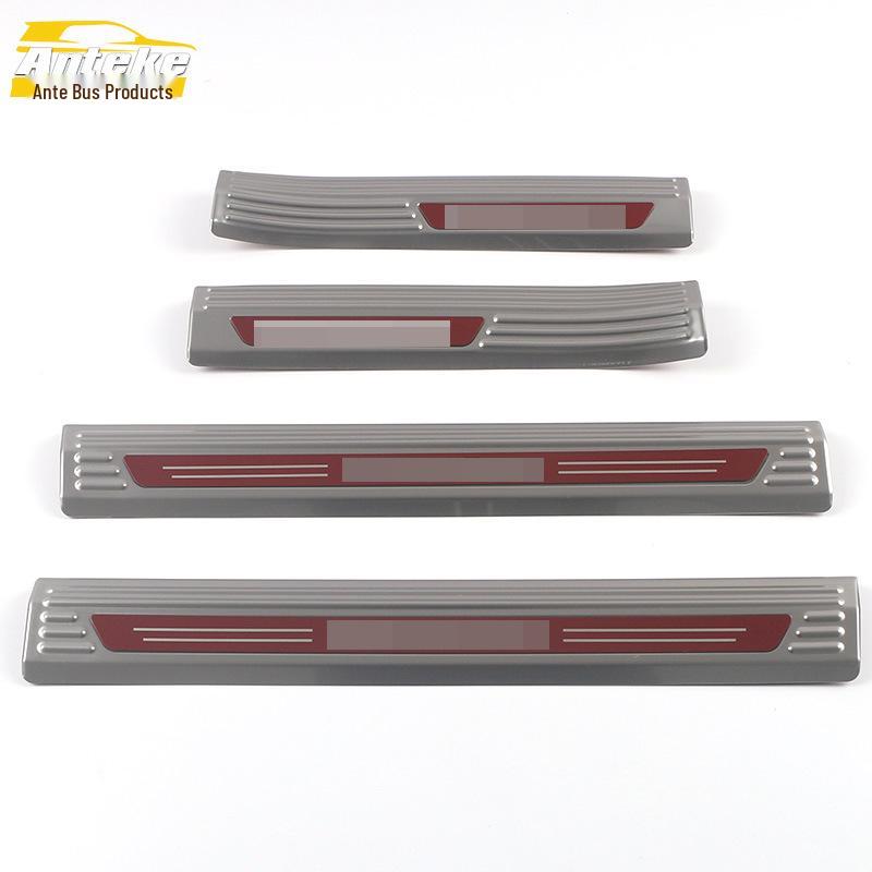 Bestune B70 Stainless Steel Welcome Pedal: Anti-Scratch Sill and Scuff Strip for 2021 Models