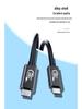 USB4 Thunderbolt 4 High-Definition 8K Kabel, 40G Datenübertragung, 240W Dual Typ-C, Versilbertes Koaxialkabel