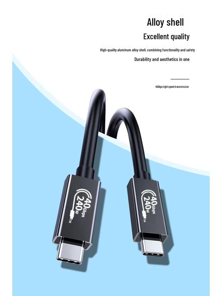 USB4 Thunderbolt 4 High-Definition 8K Kabel, 40G Datenübertragung, 240W Dual Typ-C, Versilbertes Koaxialkabel