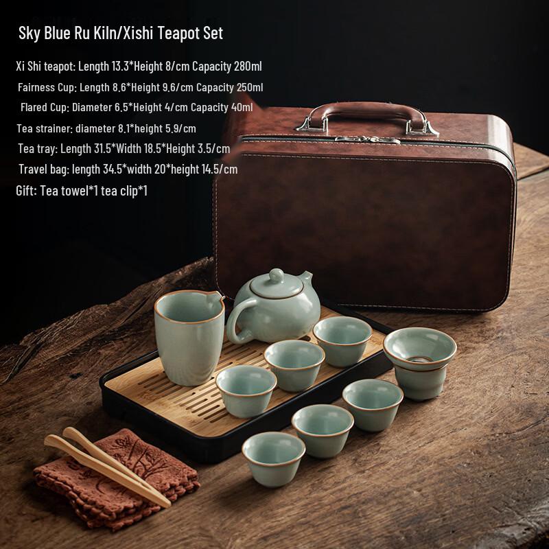 Zhuijia Ru Kiln Ceramic Gongfu Tea Set Travel Kit