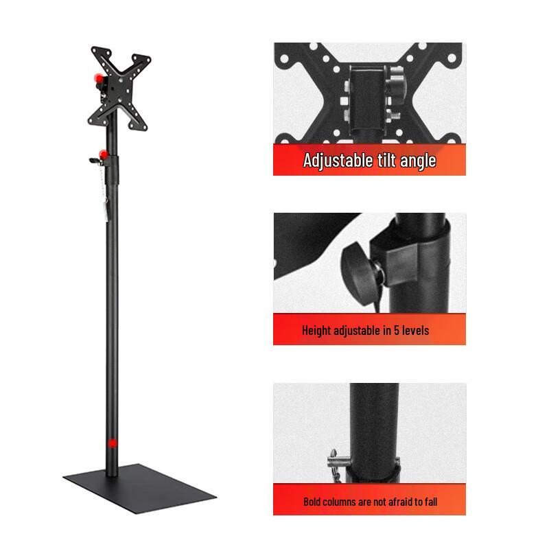 Oushuo Mai 14-32 inch Movable Monitor Floor Stand