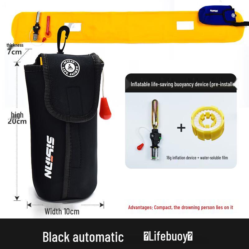 Automatic Inflatable Emergency Water Safety Device