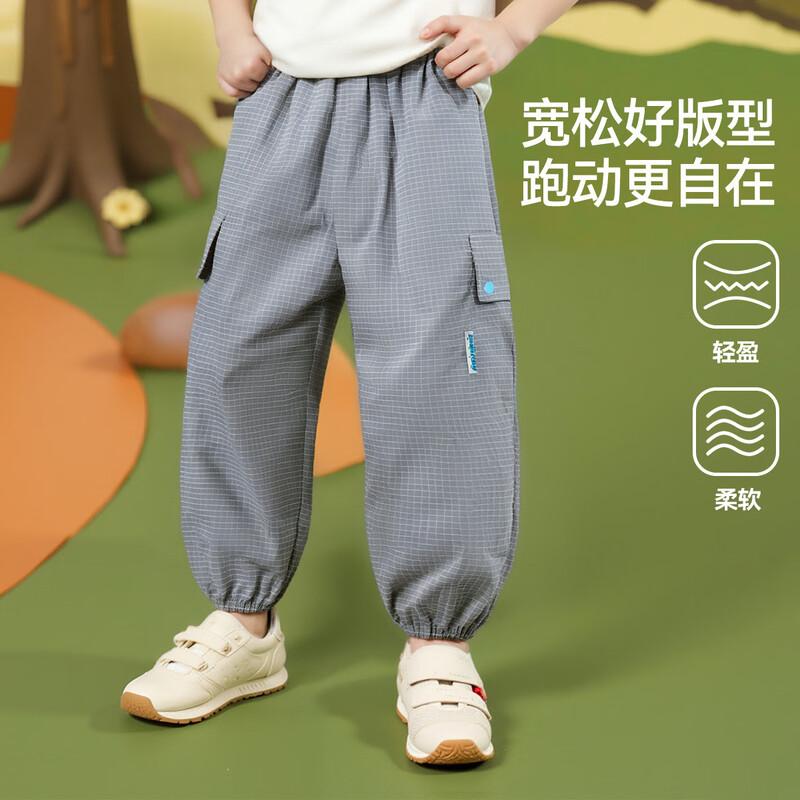 ASK JUNIOR Toddler Boys Plaid Cargo Pants 130