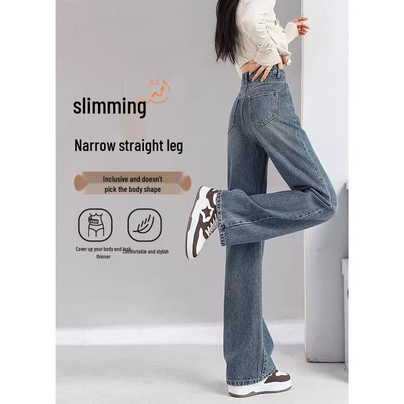 

Women s High-Waist Wide-Leg Jeans - 2025 Spring & Autumn Collection 32 [146-155 lbs]
