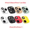 Tempered Glass Protective Lens Film For Iphonex/xs/xs Max Lens Film