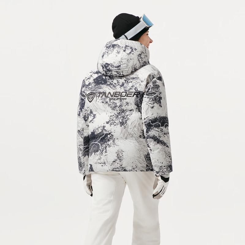 Tanboro Unisex Hooded Goose Down Ski & Sport Jacket 5550380A