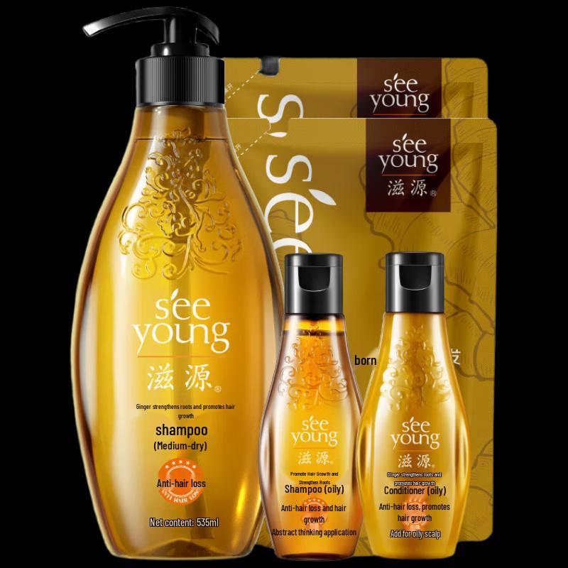 Ziyuan Ginger Strong Root Healthy Hair Shampoo