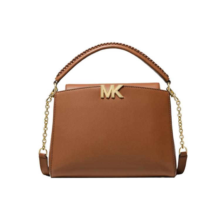 New MICHAEL KORS Karlie Artificial Leather Crossbody Bag, One Shoulder Handbag Medium Women's Brown 30F1GCDS2L-230