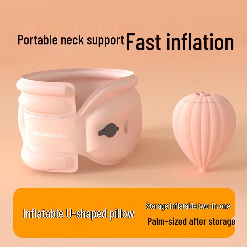 

Hezheng Portable Cervical Massager U-Pillow
