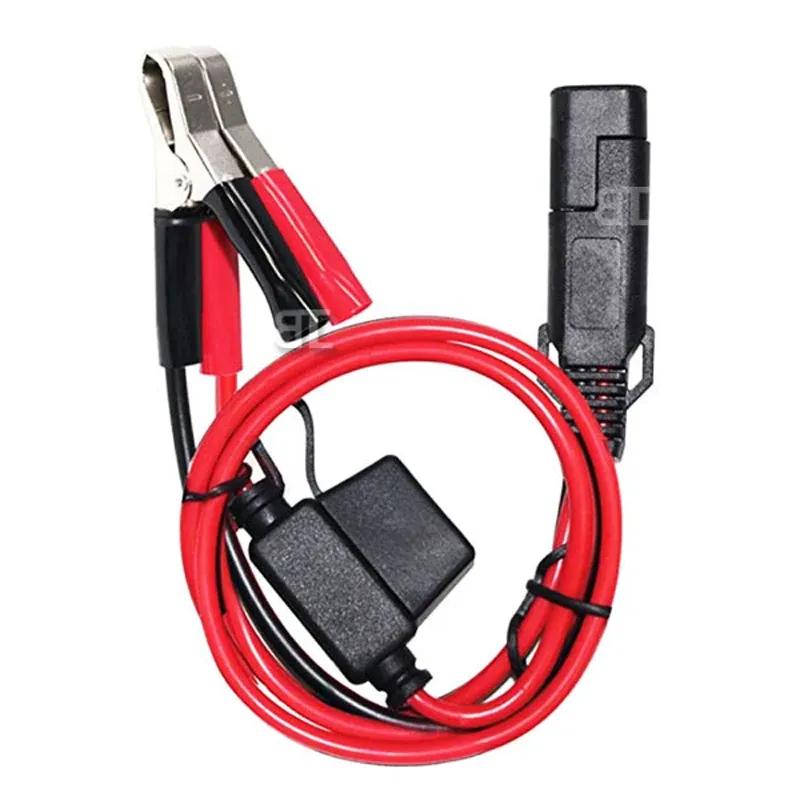 40CM 16AWG Battery Alligator Clips to SAE Quick Release Adapter Connectors Extension Charging Cable Built-in 10A Fuse