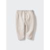 Uniqlo Airism Ribbed Leggings 7 8 Relaxed Fit
