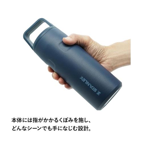 STANLEY Aerolite Vacuum Bottle, 0.47L, Navy, Insulated, Lightweight, Durable, Perfect for Outdoor Sports, Dishwasher Safe, Warranty Included (Authenti