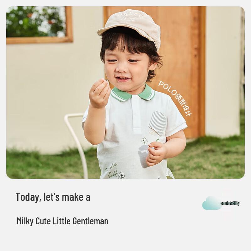 

Balabala Baby Boy Short-Sleeved T-Shirt 73