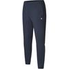 Official Mens Woven Long Pants 2024 Spring New Basic Simple Fitness Sports Knit Tapered Pants Men Bottoms Royal-Blue A11M413801FNV