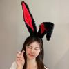 .1Pc Christmas Rabbit Long Ear Headband For Women: Cosplay Bunny Girl Cute And Funny Headband Accessory