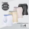 Fenteng Men's Modal Ice Silk Anti-Chafing Sports Boxer Briefs