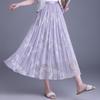 French Romantic Embroidered Floral A-Line Maxi Skirt