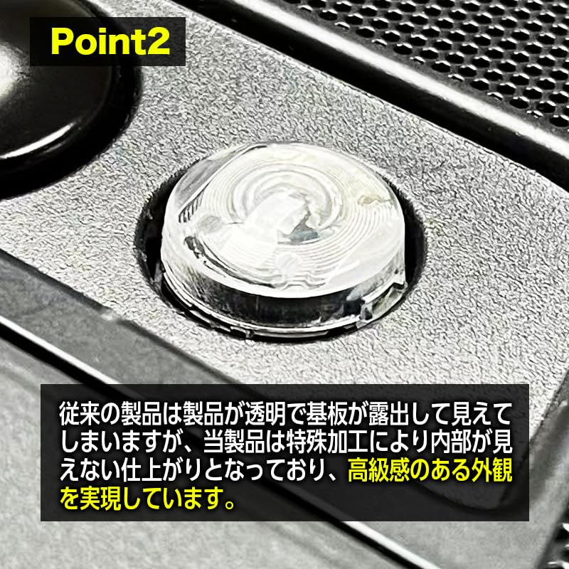 Enlarge Shoji Alphard Vellfire 40 Series Compatible Auto Light Sensor