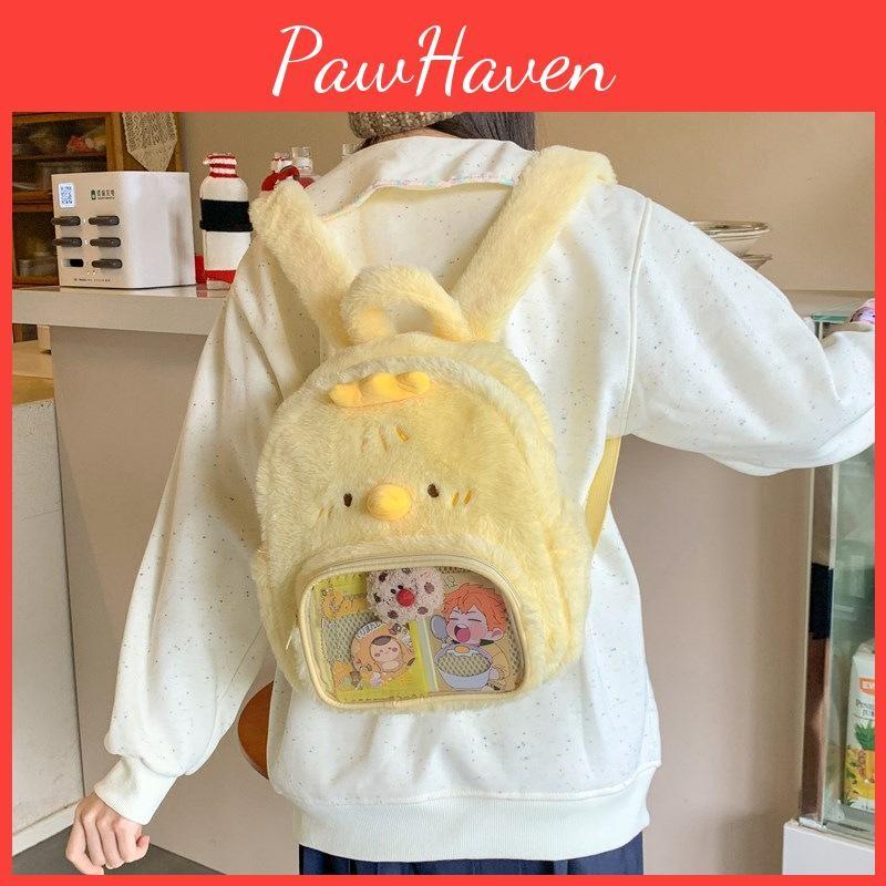 Plush Duck Chipmunk Backpack Schoolbag Itabag Cartoon Travel Bag Breathable