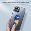 Frostat Björndesign Fulltäckande Telefonfodral för Apple iPhone