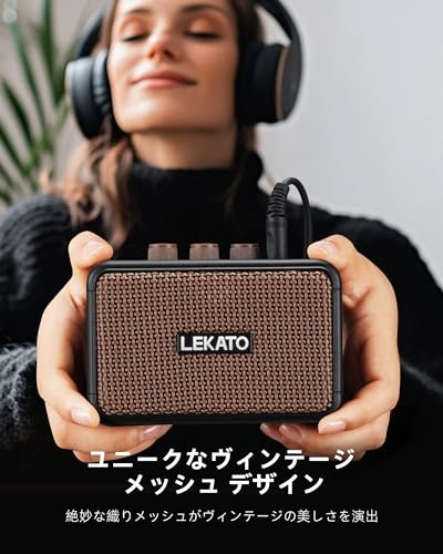 LEKATO 5W Electric Guitar Amplifier with Bluetooth, Clean/Overdrive, Two Sound Channels, Headphone Jack, and Japanese Instruction Manual for Home Prac