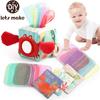 Babyspielzeug Magische Taschentuchbox Baumwoll-Fingerübungs-Montessori Busy Board Spiel Lernspielzeug Weiche Rasselspielzeug Ozean-Stoffbuch