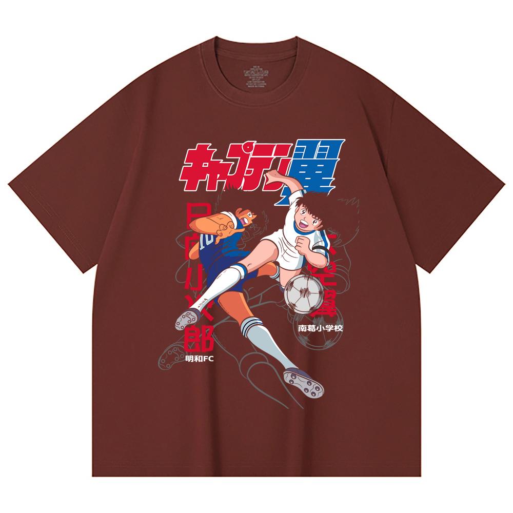 230 Gsm 100% Cotton Captain Tsubasa V2 Print Unisex Heavy Cotton T Shirt