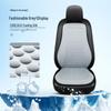 Universal Ice Silk Car Seat Cushion: Cooling, Breathable, Massage-Ready, Slim Waist Design for Year-Round Comfort