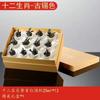 Baijiu Cup, Twelve Zodiac Wine Glasses, Gold-Plated Beast Cups, Wine Dispensers, Spirits, One Bite Cup Set, Gift Box.