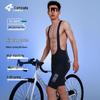 Lampada Xiaolanku Men's Pro Cycling Bib Pants