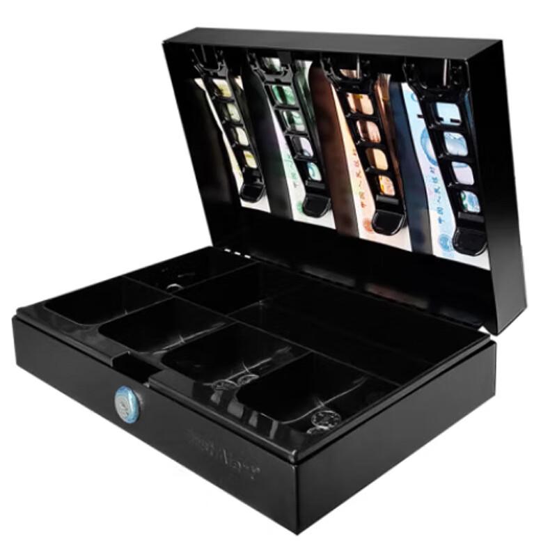 GUARDA Small Home Office Cash Box