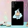 Punjab Map Phone Case For Samsung Galaxy S25 Ultra S20 S21 S22 S23 S24 Ultra Plus S9 S10 S25 FE Cover