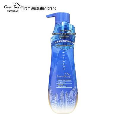 Green Valley Sea Salt Refreshing Shower Gel