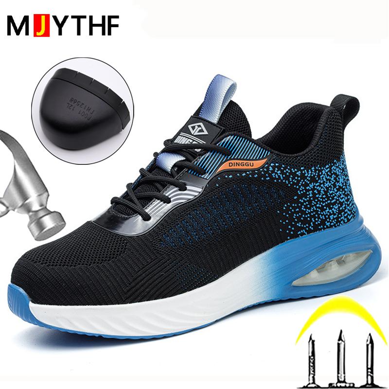 Fashion Safety Shoes Men Puncture-Proof Work Sneakers Men Air Cushion Protective Shoes Breathable Non-Slip Work Shoes Security