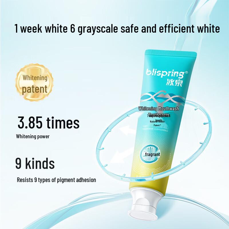 Blispring Whitening Toothpaste