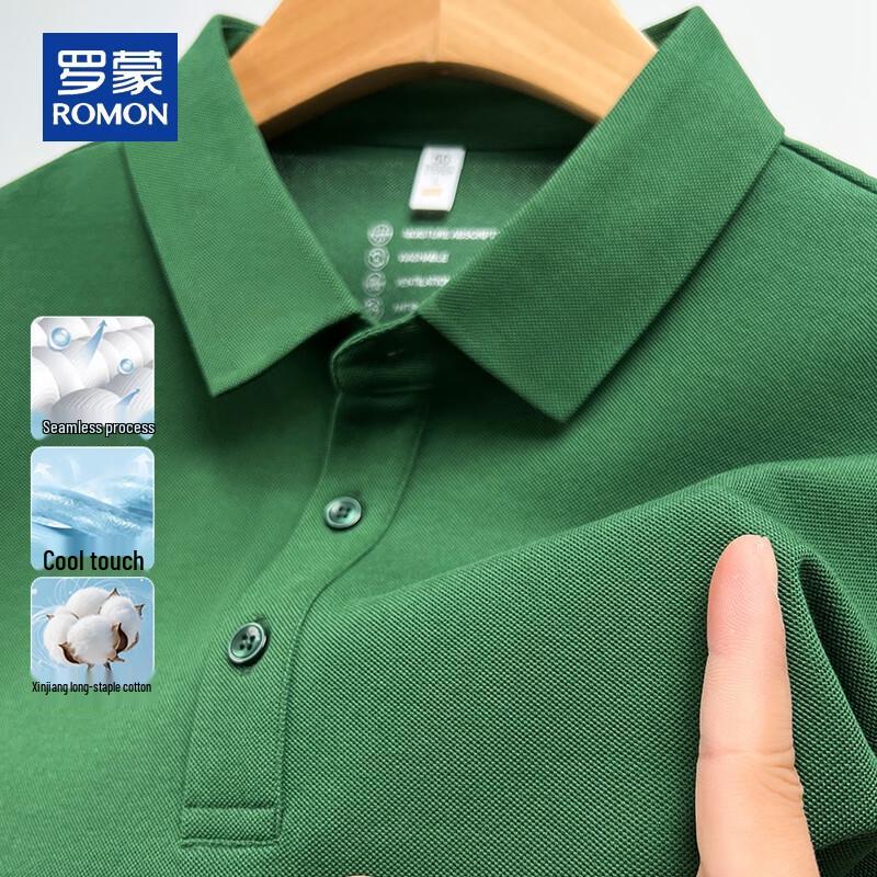 ROMON Men s Seamless Cooling Cotton Blend Polo Shirt M