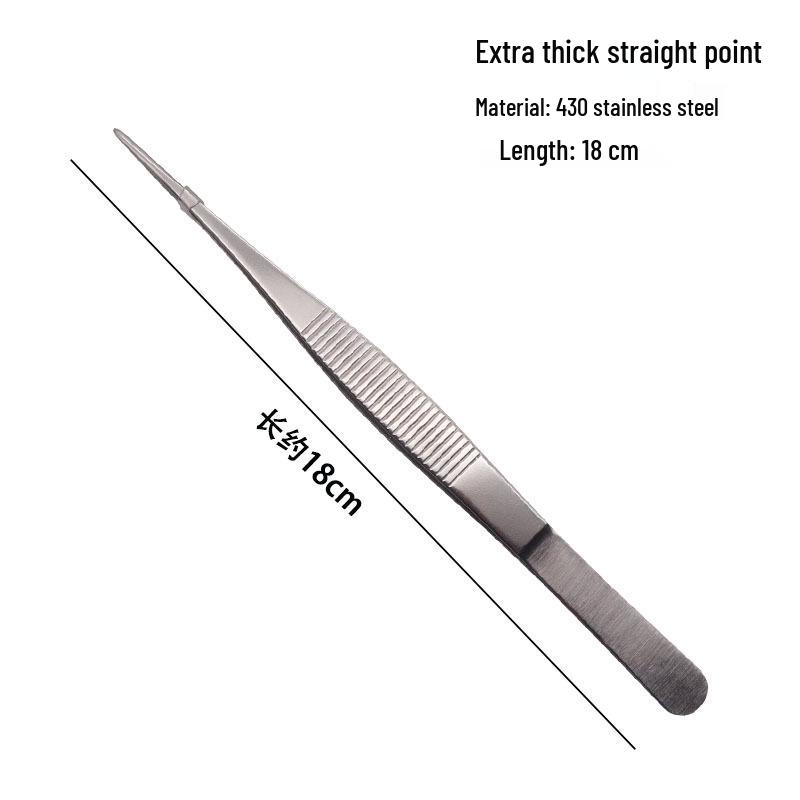 304 Stainless Steel Round Tip Tweezers with Teeth, Non-Slip, Ideal for Aquatic Plant Care and Gardening.