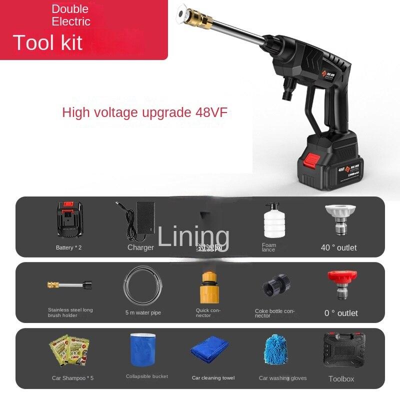Bezdrátová vysokonapěťová myčka aut Přenosná lithiová baterie stříkání Mytí auta Vodní pistole Mytí aut pro domácnost Vysoký výkon