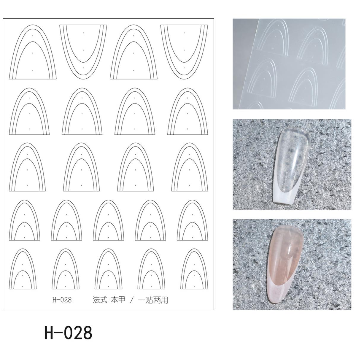 

Многофункциональные полые кружевные французские наклейки для ногтей, самоклеящиеся слайдеры, наклейки для нейл-арта, украшения, инструменты для DIY омбре дизайна ногтей