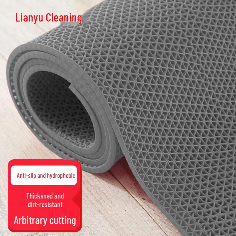 PVC S-Shape Anti-Slip Floor Mat