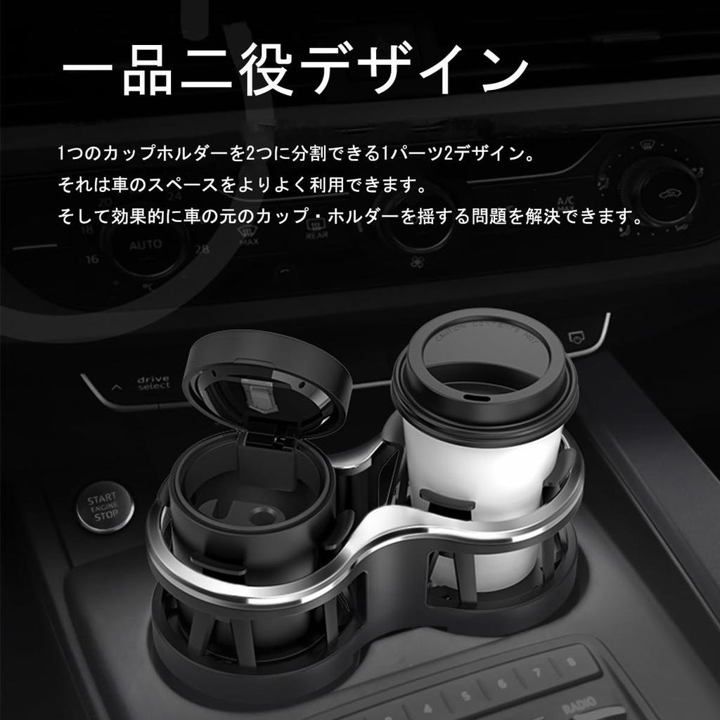 Suitable for Peugeot 207 307 308 208 2008 3008 4008 5008 Multi-functional Car