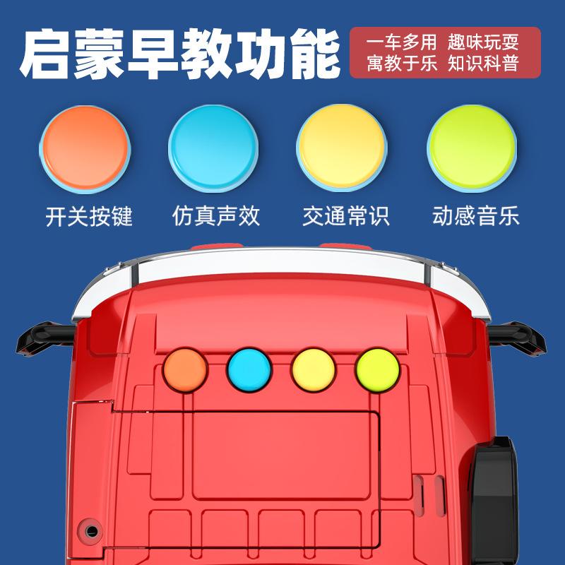 Pompier Inertial cu Puzzle cu Pulverizare Apă, Model Mașină cu Scară cu Simulare de Lumini și Sunete, Mașină de Jucărie pentru Copii