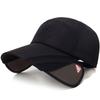 Spring and Summer Retractable Extended Brim Mesh Cap Men's and Women's Outdoor Fishing Baseball Cap Street Travel Shade Sun Protection Hat