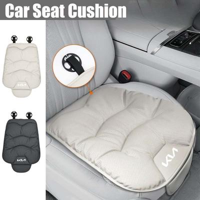 Universal Car Seat Leather Comfort Cushion With Storage Bag For K5 K2 Optima Soul Spectra Niro Cadenza Sephia Carens
