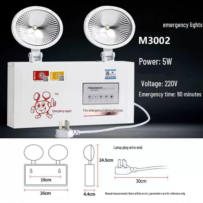 

Emergency Exit Twin Head Light