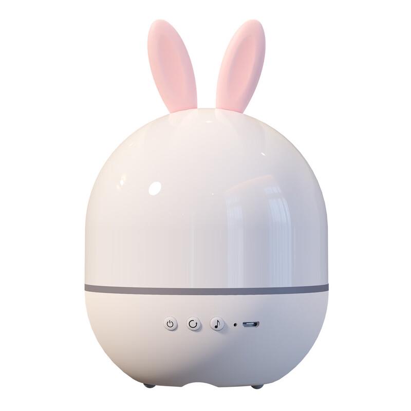 Elf Rabbit Starry Sky Projector